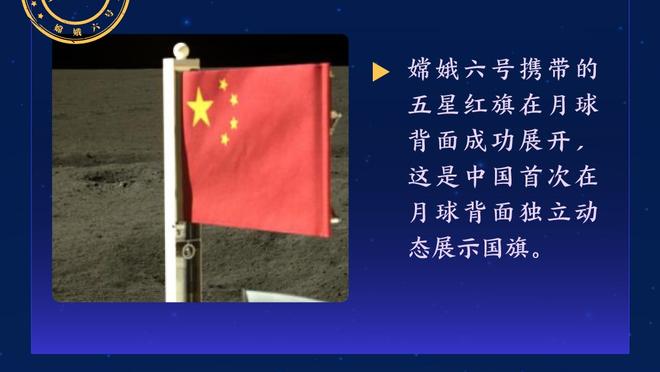 新利体育官方入口官网网址截图4